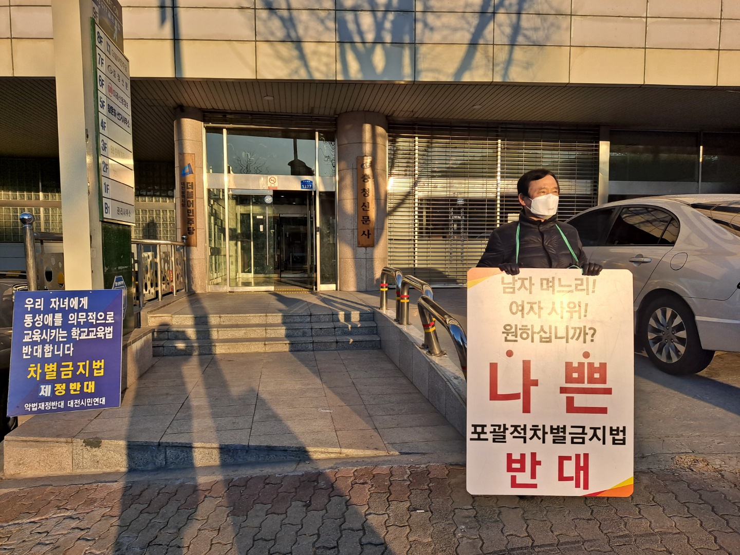 KakaoTalk_20210106_194609559_05.jpg