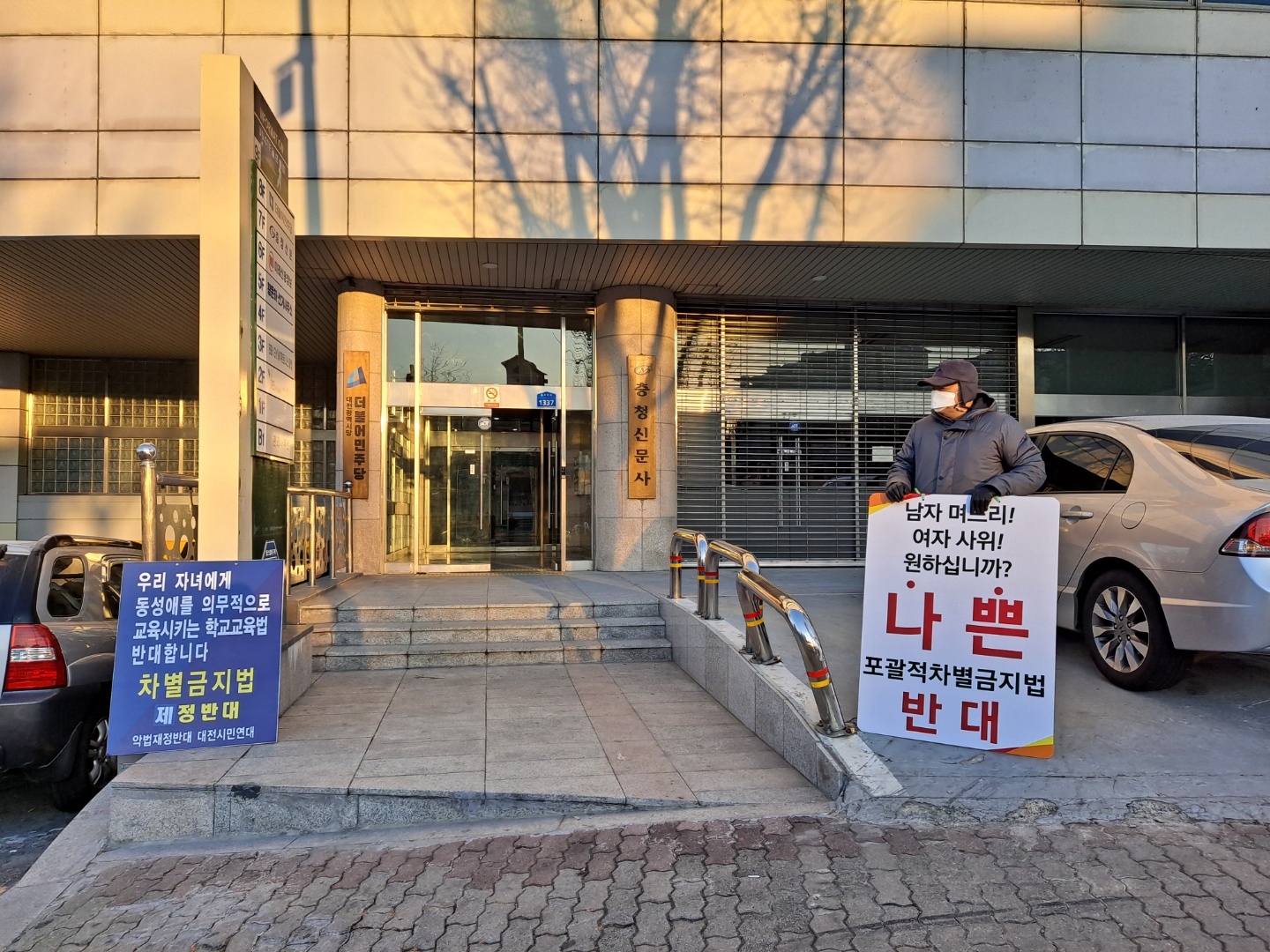 KakaoTalk_20210106_194609559_02.jpg