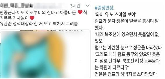 알페스.jpg