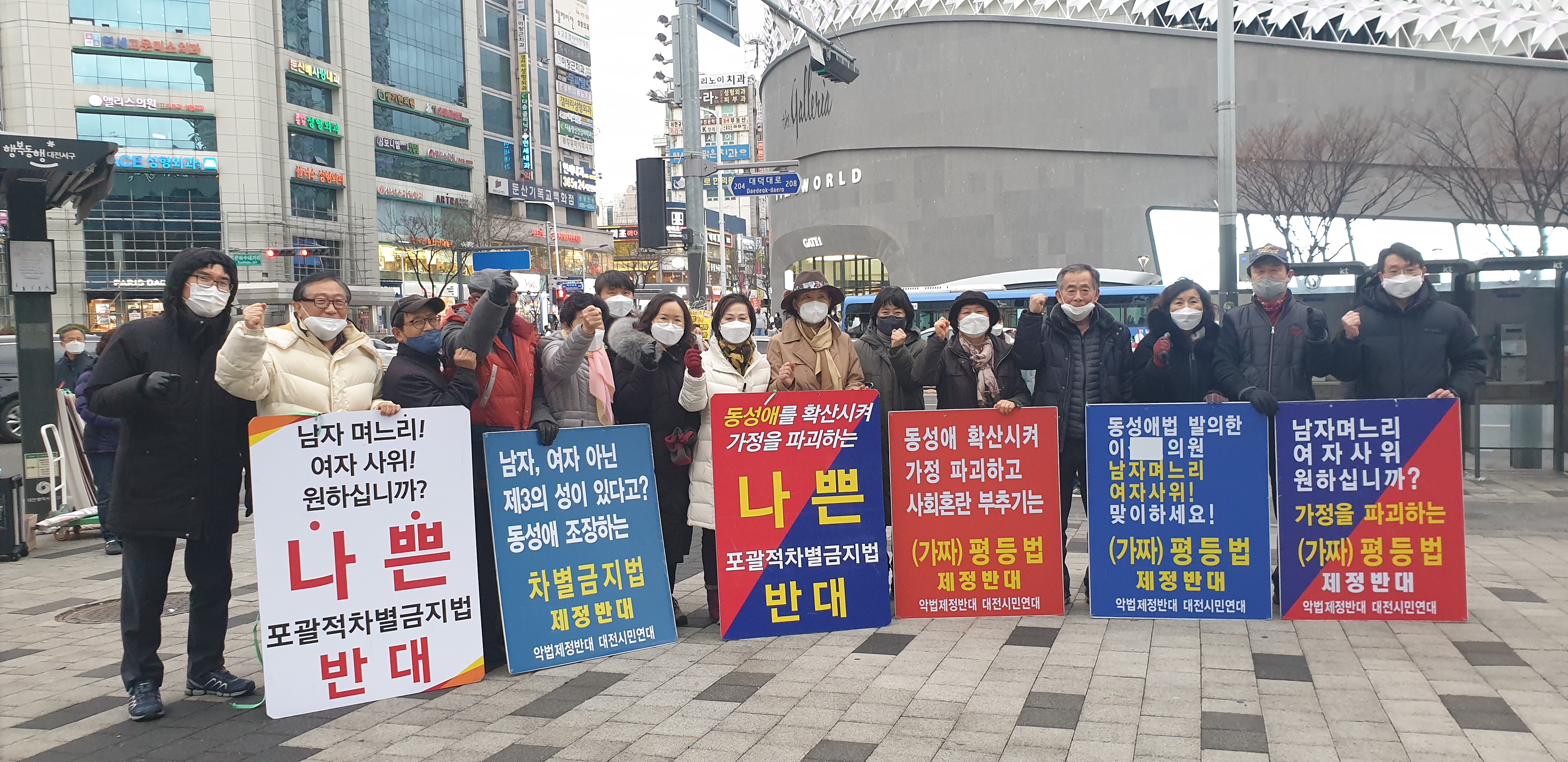 KakaoTalk_20210123_211900417_01.jpg
