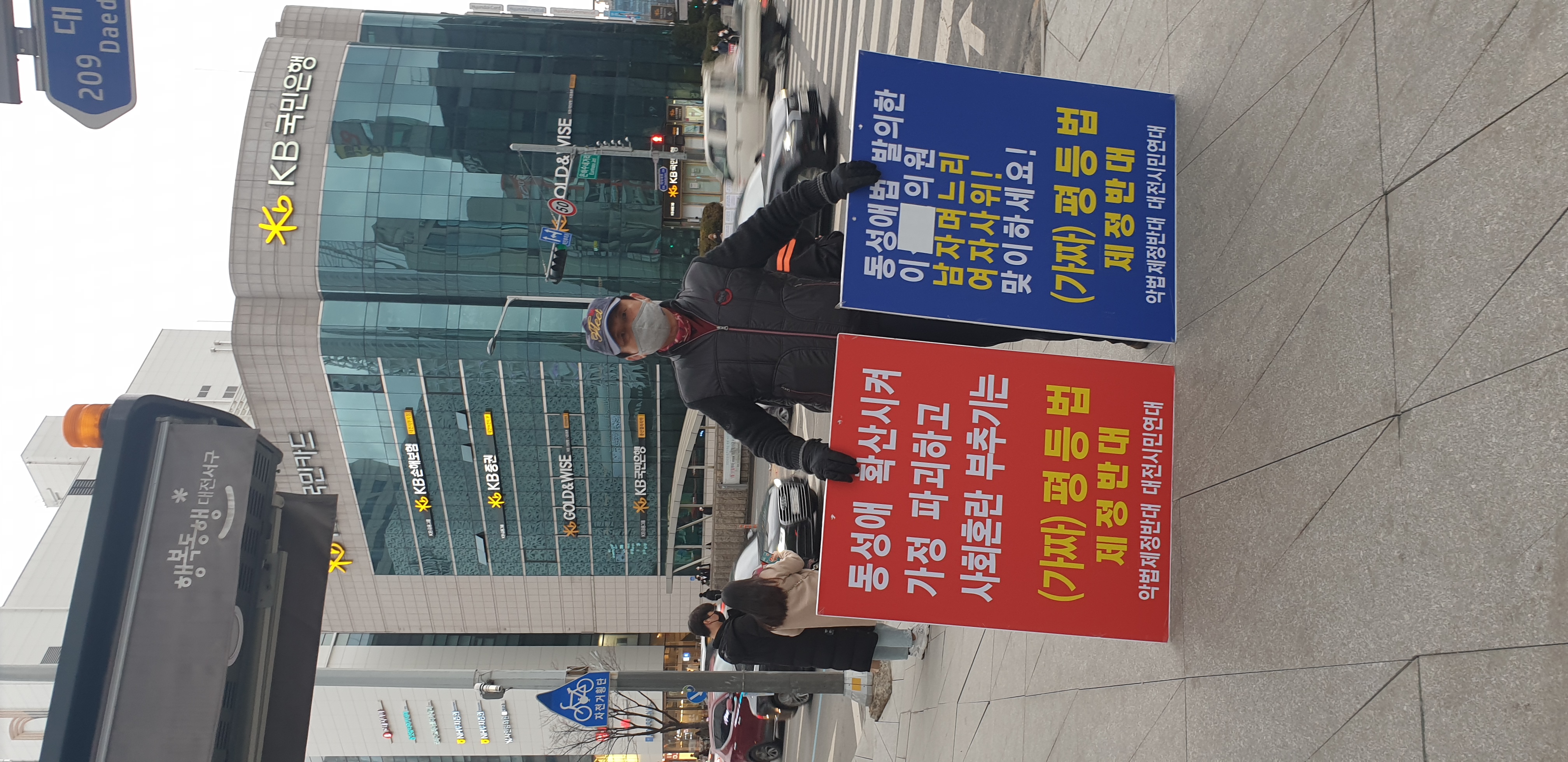KakaoTalk_20210123_211900417_07.jpg