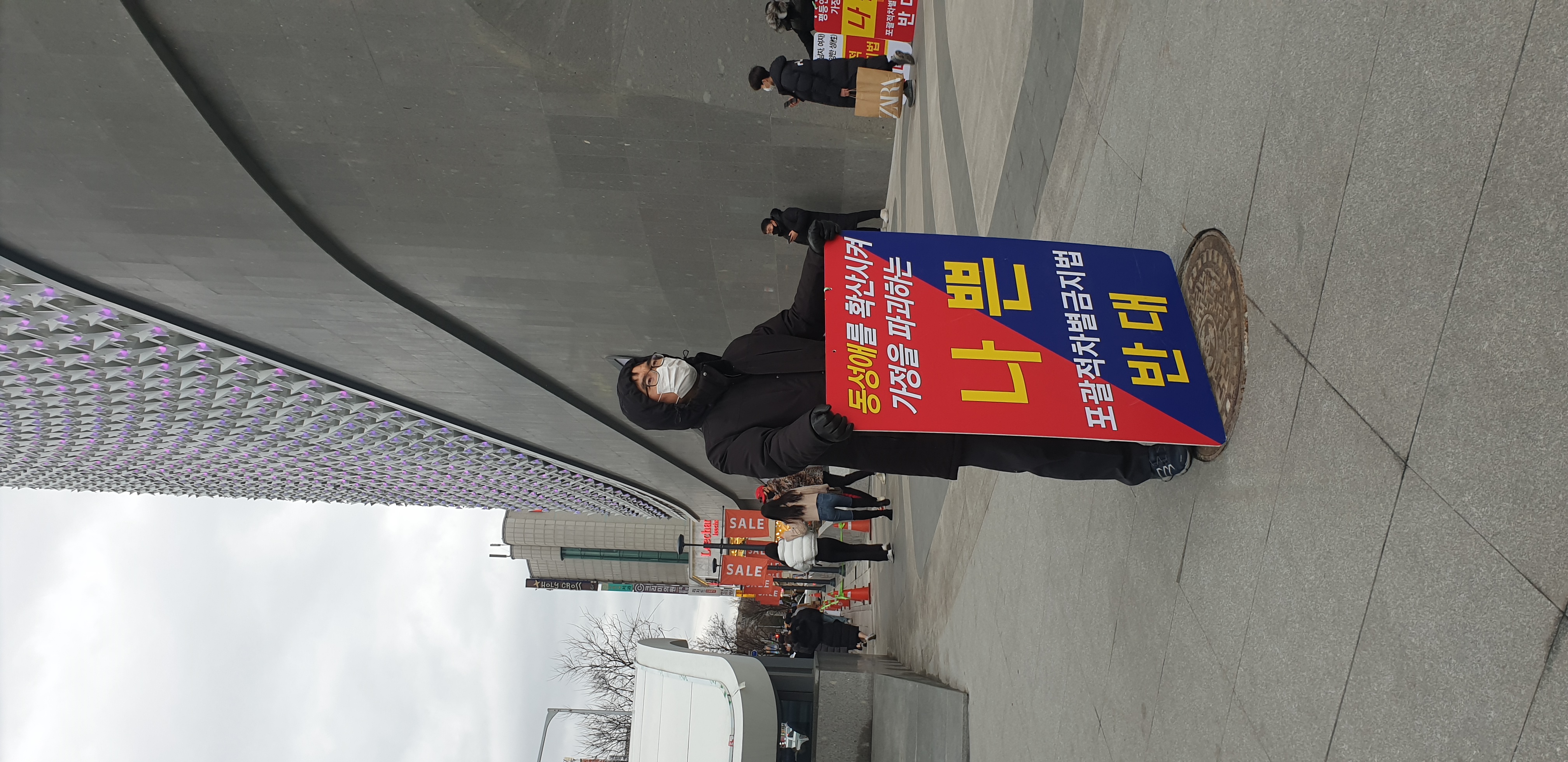 KakaoTalk_20210123_211900417_06.jpg