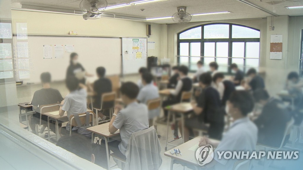 PCM20201005000034990_P4.jpg