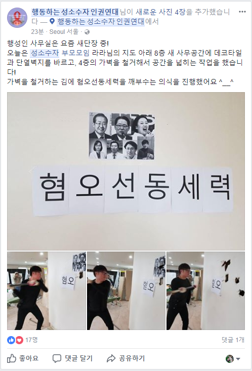 행성인5.png