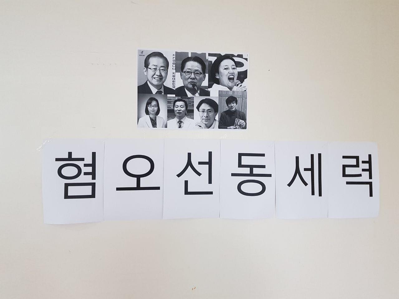 행성인1.jpg