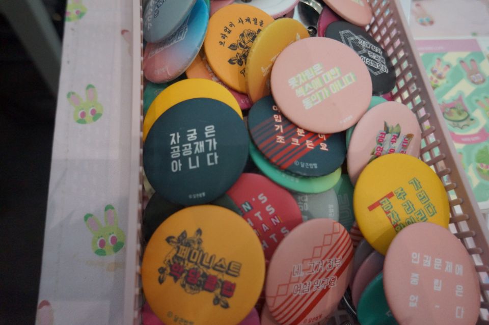 동성애8.jpg