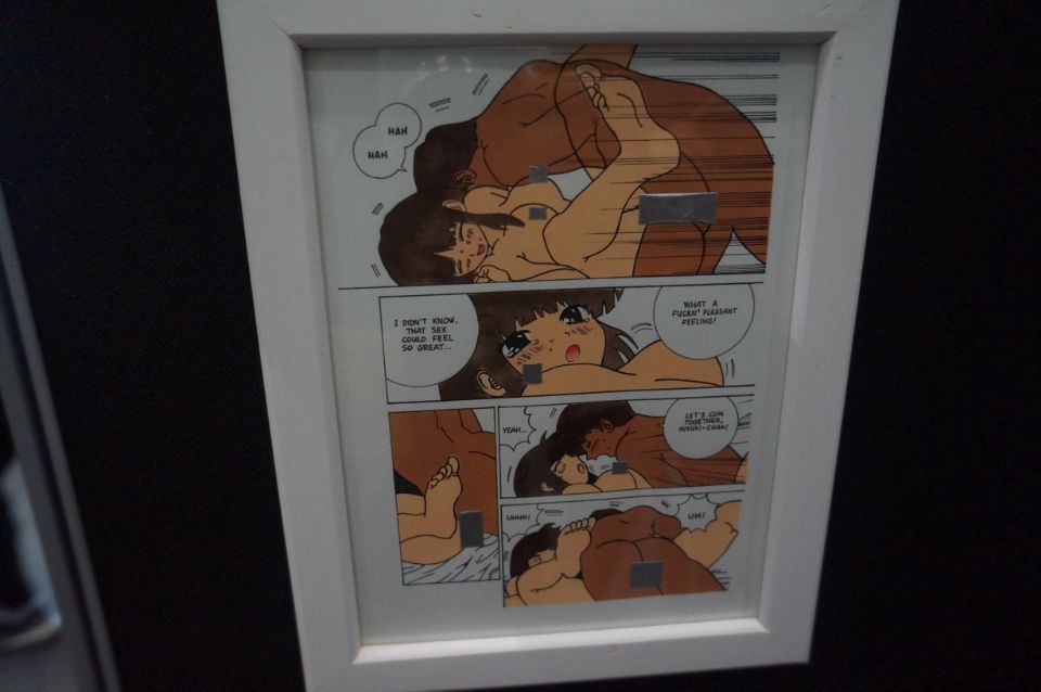 동성애12.jpg