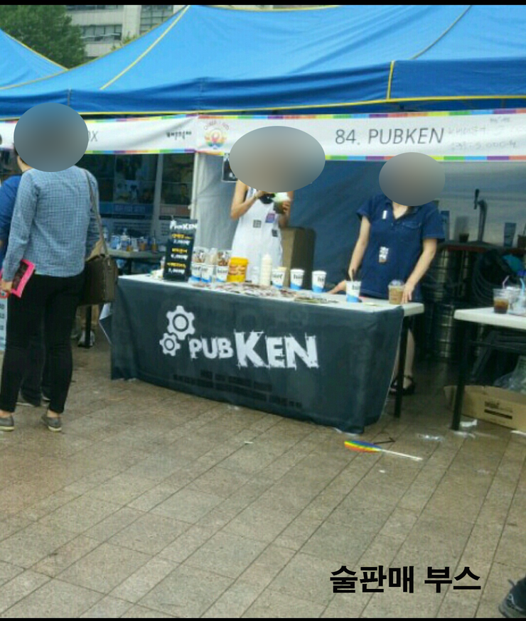 kakaotalk_20160611_211050028_사본.png
