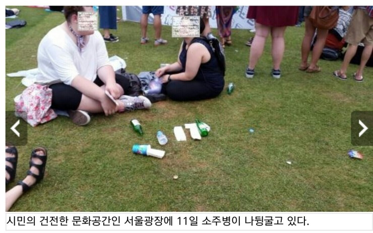 kakaotalk_20160613_111414103.jpg