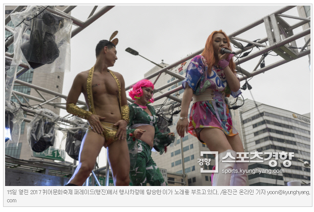 스포츠경향.png