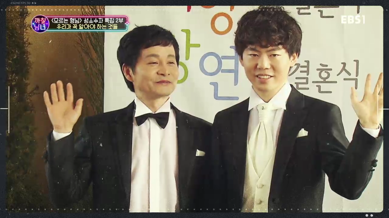 TV 다시보기  교육의 중심 EBS (1).mp4_002256959.png