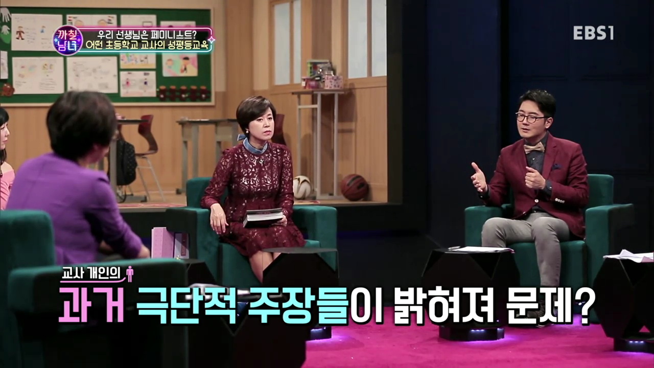 TV 다시보기  교육의 중심 EBS (2).mp4_000399734.png