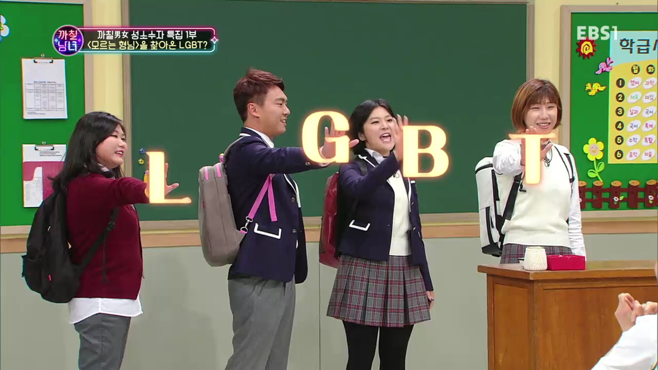 TV 다시보기  교육의 중심 EBS.mp4_000301036.png