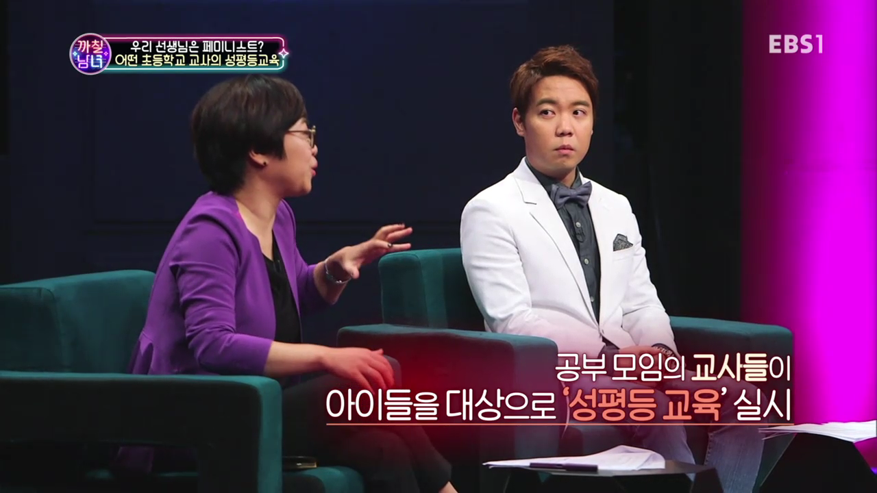 TV 다시보기  교육의 중심 EBS (2).mp4_000343742.png