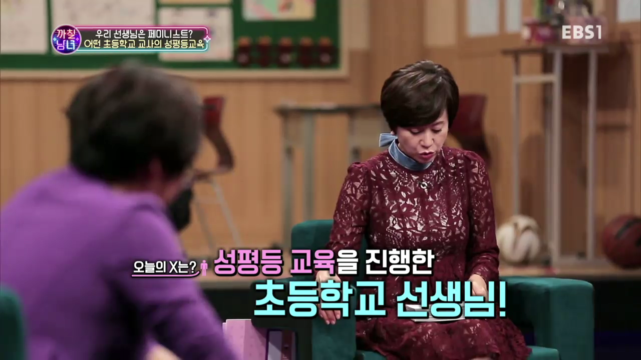 TV 다시보기  교육의 중심 EBS (2).mp4_000315431.png