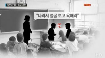 SSI_20160622094134.jpg