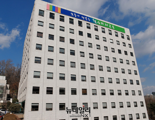 shp_1506746494.jpg