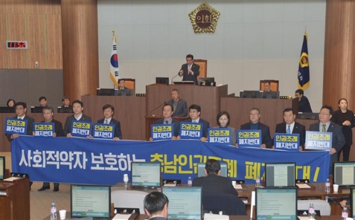 SSI_20180510174608_V.jpg