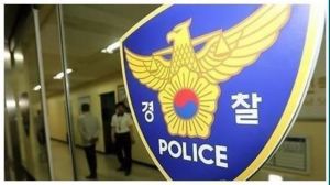 동성간 성폭력사건.jpg