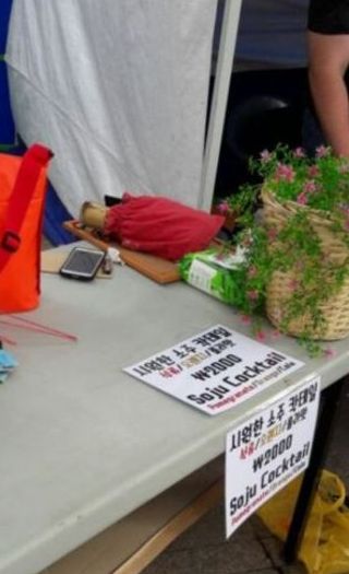 201606111126_61220010694132_2.jpg