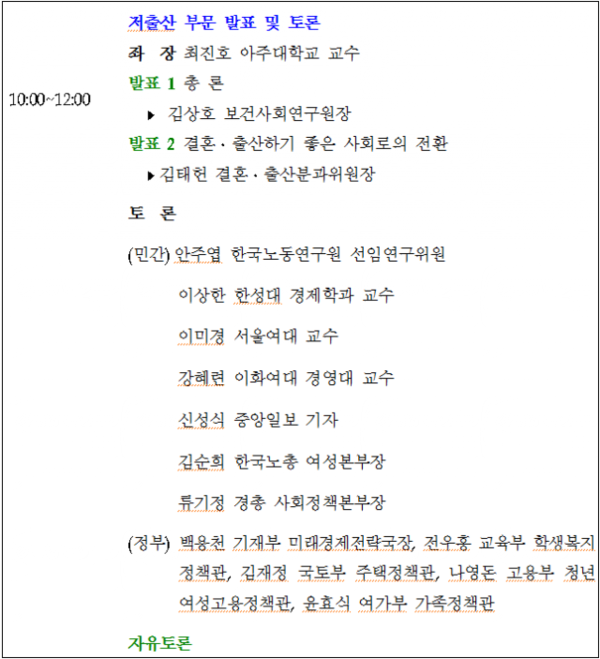 f69aa7a96381e36e9ae9d03f6612a0f6_RYULOd1JNhQYeI.png
