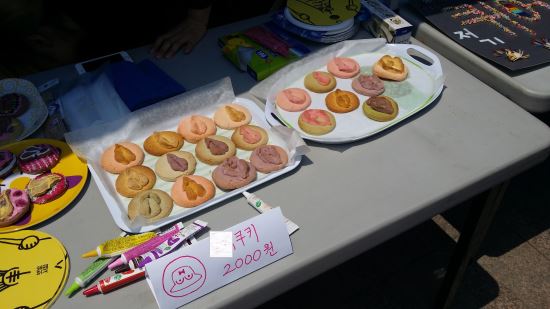 201706070102_61220011520773_1.jpg