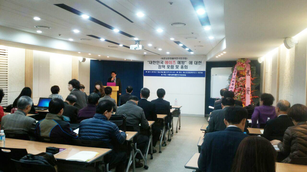 꾸미기_photo_2015-11-26_12-48-53.jpg